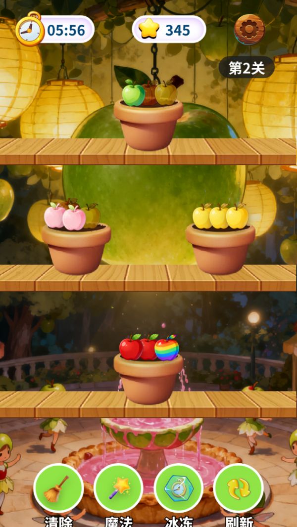 美味苹果图鉴什么时候出 公测上线时间预告