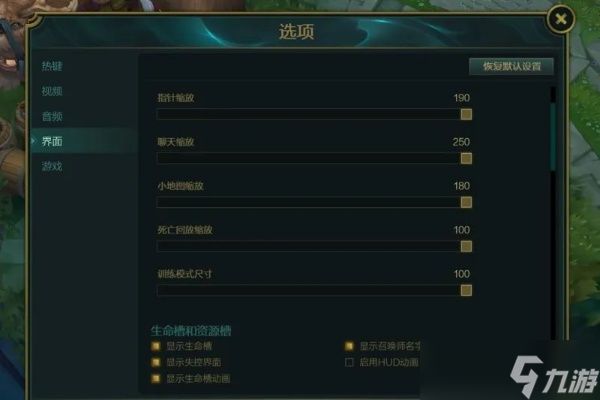 电脑英雄联盟怎么玩?从零开始的全面入门指南