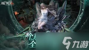 地下城堡4骑士与破碎编年史森林心强度如何