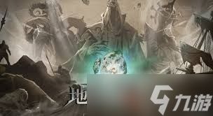 地下城堡4骑士与破碎编年史森林心强度如何