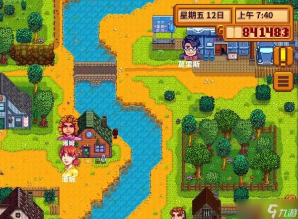 星露谷物语吉普赛商车位置详解（游戏中如何找到吉普赛商车）