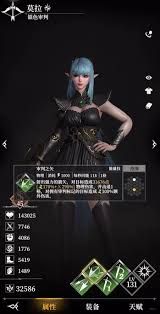 <a id='link_pop' class='keyword-tag' href='https://www.9game.cn/dxcb4qsypsbns/'>地下城堡4</a>银色审判怎么样