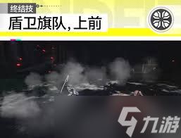 明日方舟终末地骏卫干员是谁