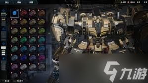 解限机黑红挑染大姐姐捏脸数据怎么分享