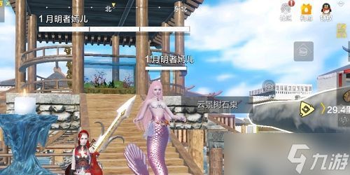 妄想山海鲛人怎么培养