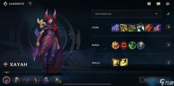 霞的全面攻略：从符文出装到对线团战的终极指南