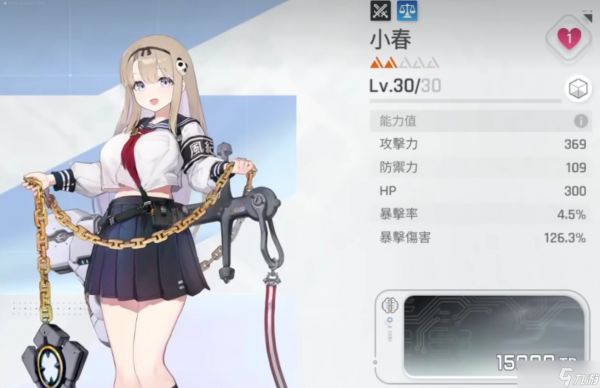 卡厄思梦境雷欧娜队伍搭配推荐一览