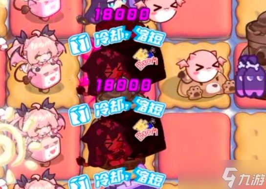 盲盒派对【盲盒派对】大师难度详细介绍——甜品篇