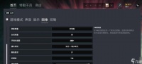 《彩虹六号围攻中的违规言语种类介绍》 了解违规言语