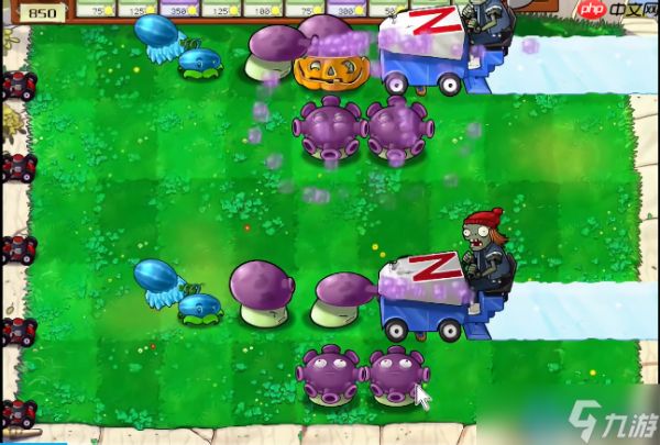 植物大战僵尸无尽模式进阶攻略 阳光管理与阵容搭配技巧