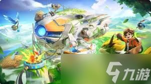 曙光重临游戏攻略怎么获取