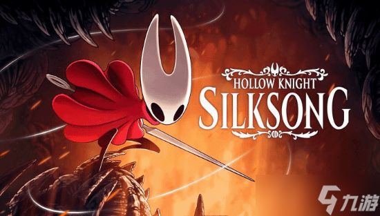 空洞骑士：<a id='link_pop' class='keyword-tag' href='https://www.9game.cn/kdqsszg/'>丝之歌</a>开发背后：团队坦言压力与玩家支持共存