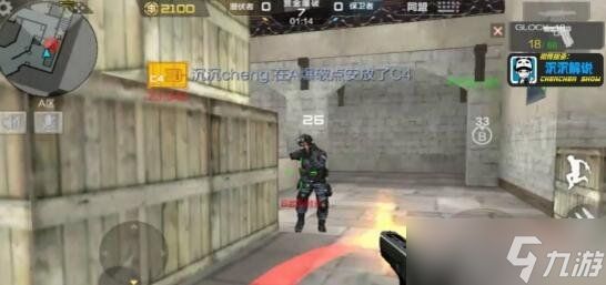CF手游赏金爆破致胜法宝 武器选择比套路重要