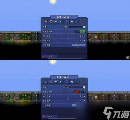 泰拉瑞亚牌子怎么打字？全方位功能使用教程