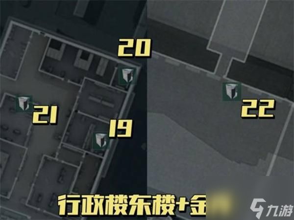 三角洲行动零号大坝逆战未来光碟在哪-零号大坝逆战未来光碟位置分享