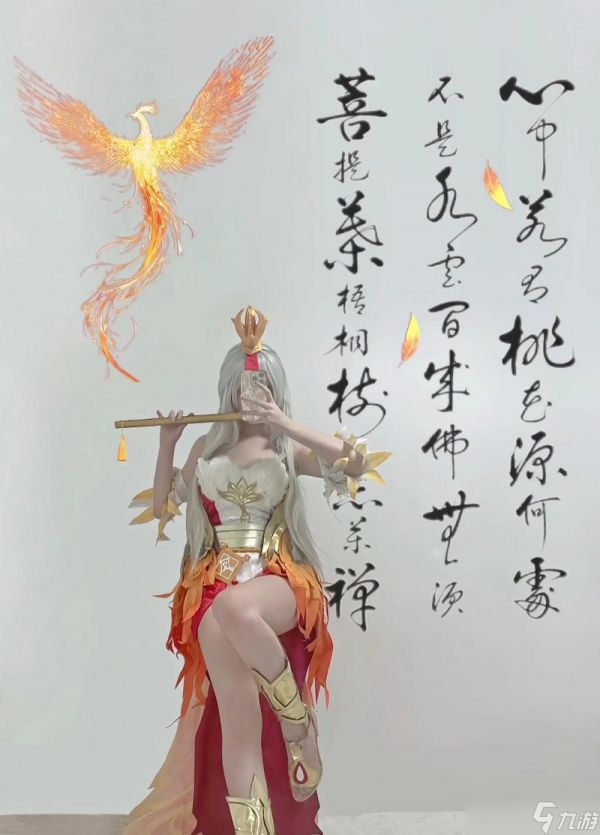 孙悟空配王昭君怎么玩？最佳搭配策略是什么？