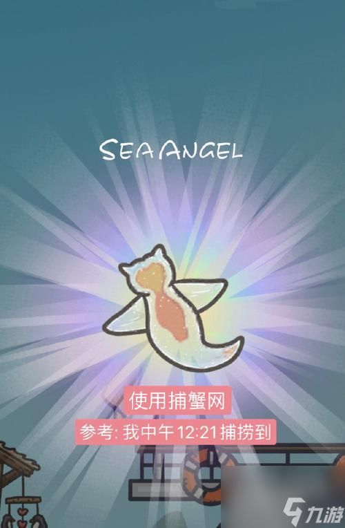 以蠢蠢神冒险村卡利莫打法解析(从菜鸟到高手)