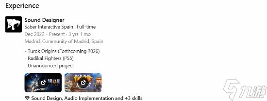 猎杀恐龙大作发售日曝光！支持第一/三人称切换