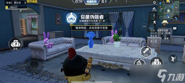 和平精英躲猫猫怎么复活队友 躲猫猫模式复活队友方法介绍