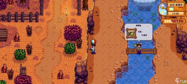 《星露谷物语万象晶球获取方法详解》（轻松解锁万象晶球无敌农场再现）