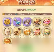 冒险守护角色如何升级