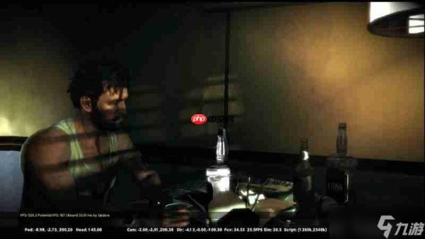 《马克思佩恩3》早期版本曝光 UI设计曾多次调整!