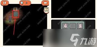 案件大师第44关怎么过