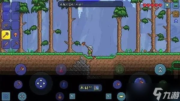 泰拉瑞亚手机版怎么远程联机？完整远程联机教程与问题解决方案