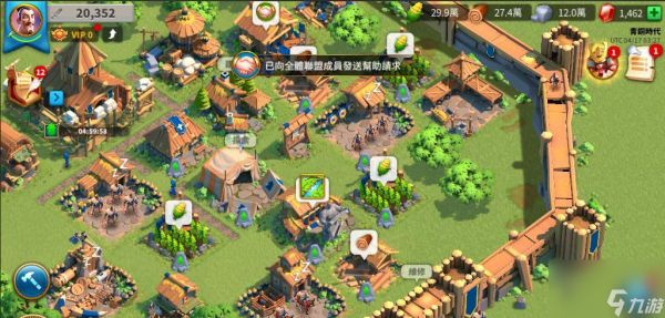 <a id='link_pop' class='keyword-tag' href='https://www.9game.cn/wgjx/'>万国觉醒</a>如何解雇受伤士兵