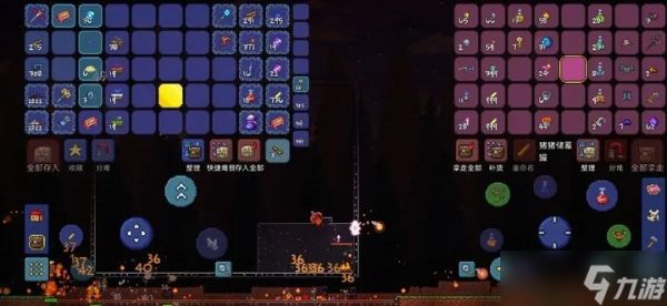 泰拉瑞亚怎么重叠？全方位玩法叠加指南大揭秘