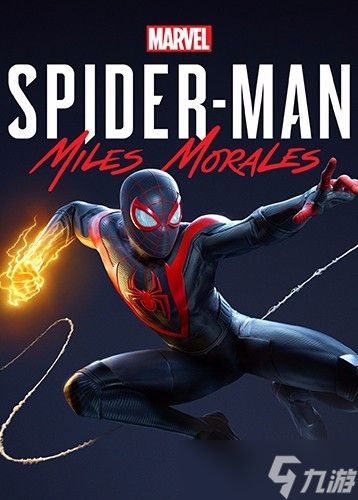 蜘蛛侠：迈尔斯·莫拉莱斯限时57%折扣今日截止