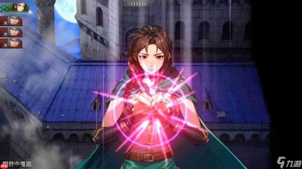 《幻世录：重制版》全新预告 将于2026发售