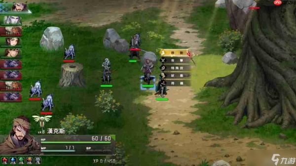 《幻世录：重制版》全新预告 将于2026发售