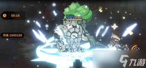 火环冰队怎么搭配最强？