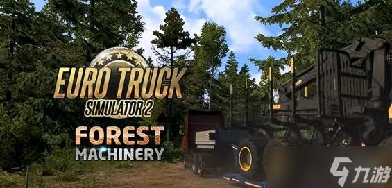 发售13年热度不减当年 《欧卡2》在线人数创历史新高