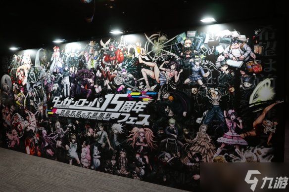 15周年祭:《超级弹丸论破2×2》新作剧本容量超原版