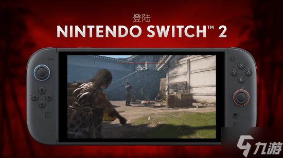 博主称《刺客信条:影》NS2版难以维持稳定30帧 不过视觉表现尚可