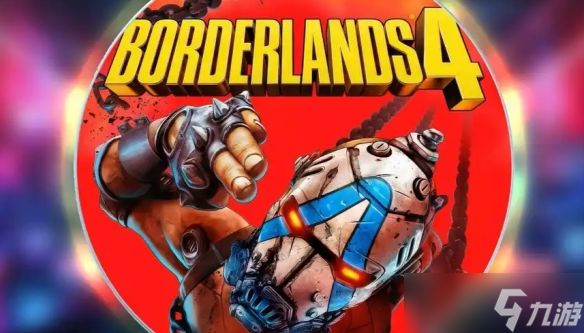 《无主之地4》创意总监蒂明斯：正在优化难度平衡机制!