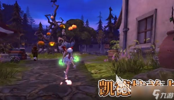 龙之谷世界区域在哪 龙之谷世界区域探索方法