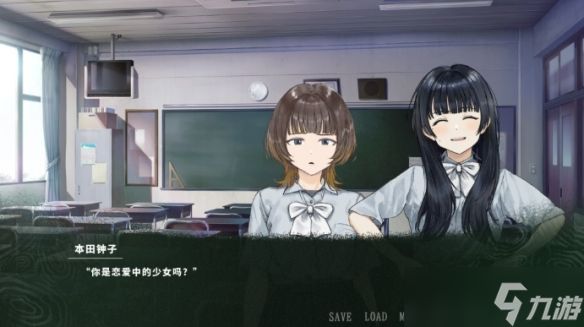 超自然恐怖文字冒险新作《诡序之园》明年登陆Steam！