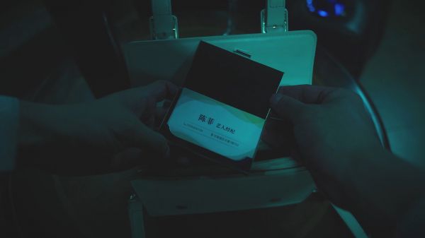 背后好玩吗 背后玩法简介