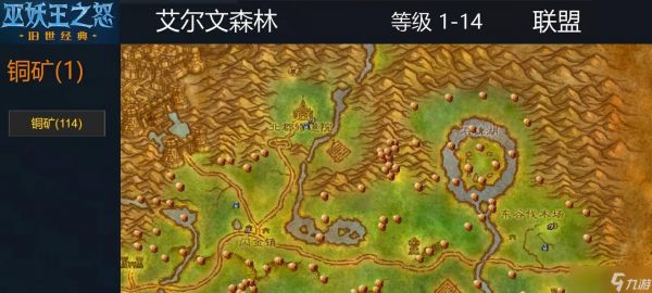 魔兽世界厚狼皮哪里去剥？剥取厚狼皮的最佳地点是哪里？