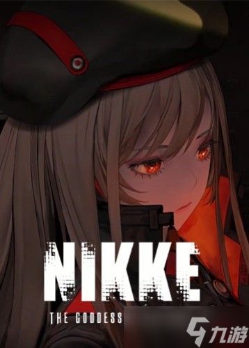 妮姬布兰儿冬装引爆争议：透视丝袜设计引玩家热议