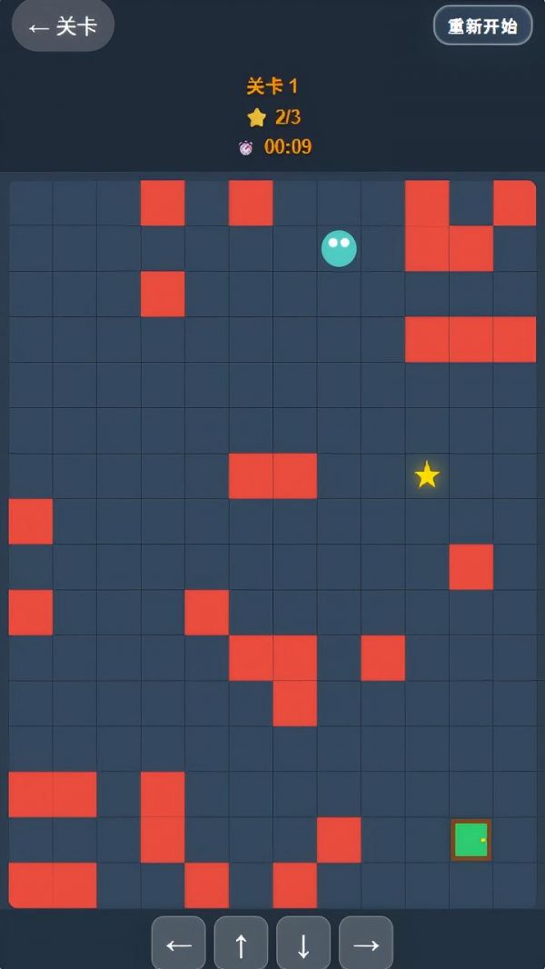 星星闯关乐好玩吗 星星闯关乐玩法简介