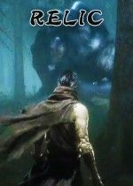 遗迹：第一守护者2026年登场，类魂新作挑战极限冒险