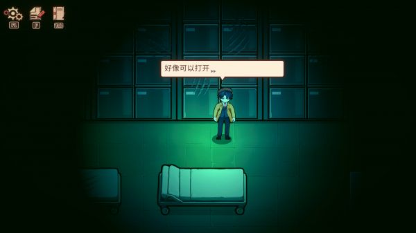 诡秘推理什么时候出 公测上线时间预告