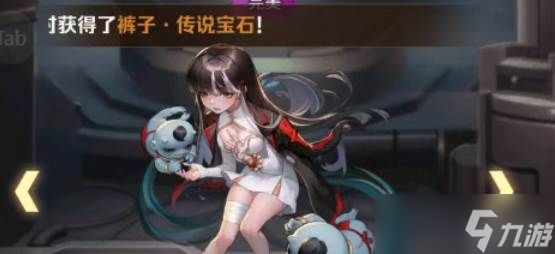 向僵尸开炮联动王珊珊技能