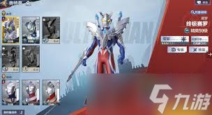 奥特曼超时空英雄副本掉落哪些材料