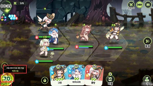 《嘟嘟脸恶作剧》主线推图小技巧