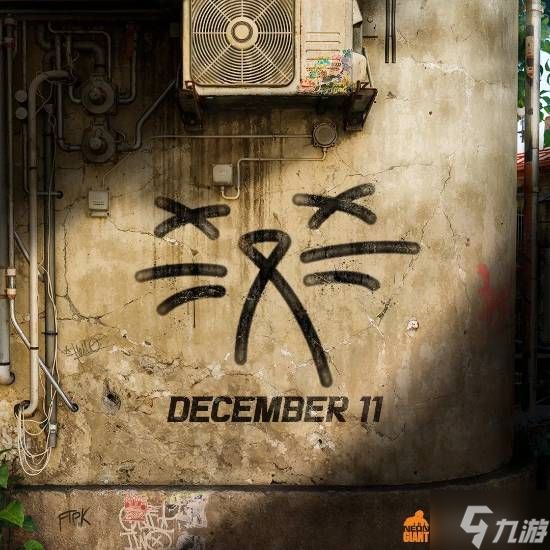 即将亮相TGA!《上行战场》开发商神秘新作海报来了！